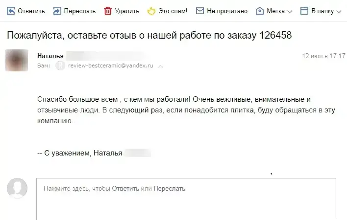 Интерьер Pamesa Brickwall - 5