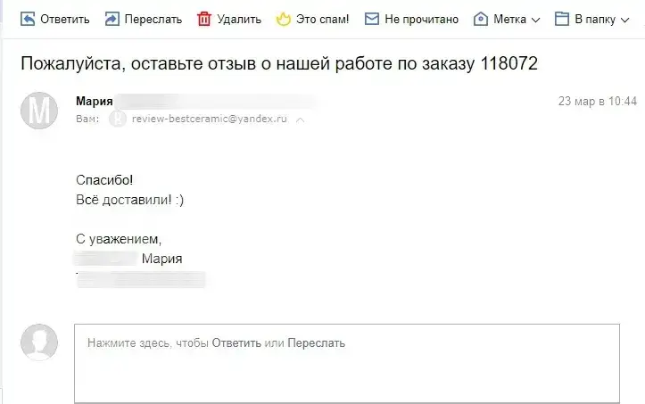 Интерьер Argenta Ceramica Camargue - 2