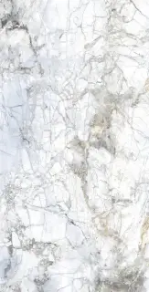 MUSEUM SUPREME WHITE P 100х180 M-76