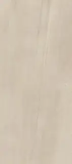 PORCELANOSA XLIGHT AGED CLAY 01 NAT 120х270 G-2700