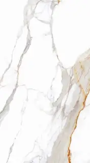 MUSEUM PRALINE GOLD P 100х180x8 M-76