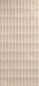 Marvel 3D Plot Desert Beige 110