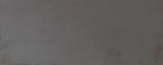 PORCELANOSA STEEL SHINE ANTRACITA 59.6х150 G-276