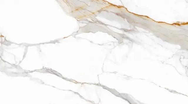 MUSEUM PRALINE GOLD P 100х180x8 M-76