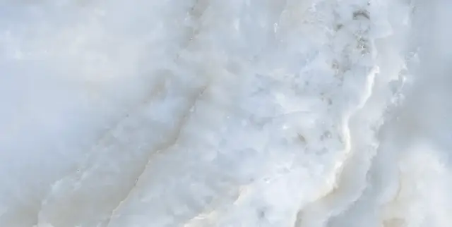 Плитка Geotiles Oni Pearl 60x120 Super Polished