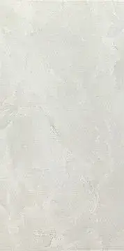 Marvel Moon Onyx 30x60