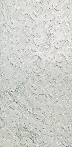 Marvel Calacatta Broccato