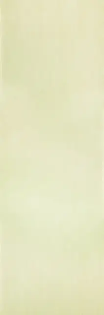 I Naturali Travertino Avorio 100х300 3+