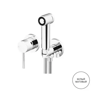 GATTONI CIRCLE TWO Гигиенический душ, с внутренней частью Gbox SC070, цвет BIANCO OPACO