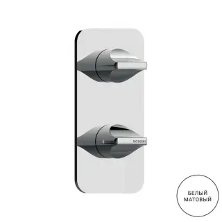 Bossini Apice Смеситель для душа, встраиваемый, термостатический, цвет: белый матовый