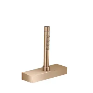 Axor Edge Душевой набор на край ванны, душ 2jet, цвет: красное золото