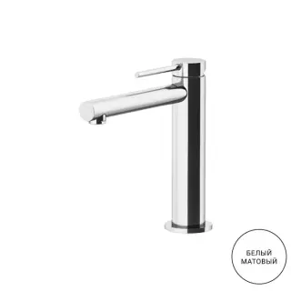 Gattoni Circle One Смеситель для раковины, на 1 отв., излив 140 мм, с донным клапаном, цвет: белый матовый