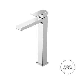 Gattoni Kubik Смеситель для раковины высокий 299 мм.излив 150мм, цвет: белый матовый