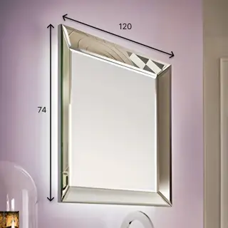 Зеркало для ванной Arbi TRAY S232 led алюминий