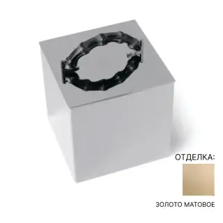 Корзина Bertocci GUCCIO 126.4924.5050 золото матовое