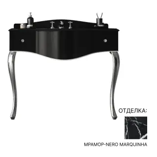 База под раковину Devon&Devon Audrey AUDREY B ножки хром, столешница мрамор Marquinha