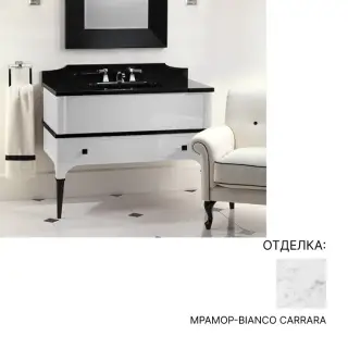 База под раковину DEVON&DEVON SUITE, столешница с 1 отв. д/смес