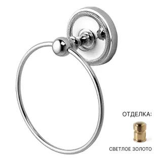 Держатель для полотенец Devon&Devon Antique georgian 1ADY80