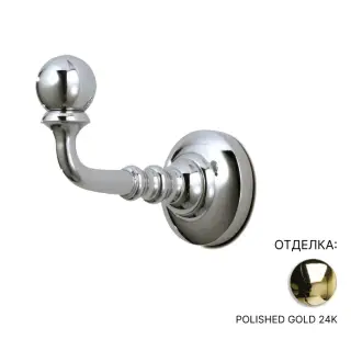 Крючок 3SC NEW ENGLAND NE12GD POLISHED GOLD 24K