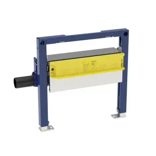 Трап пристенный душевой 50*12*50