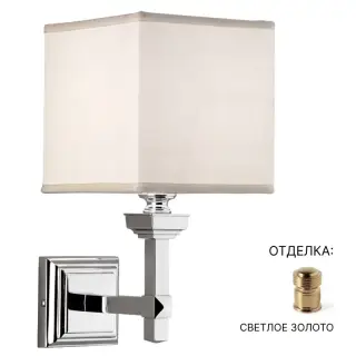 Светильник для ванной Devon&Devon Time TM323OT золото