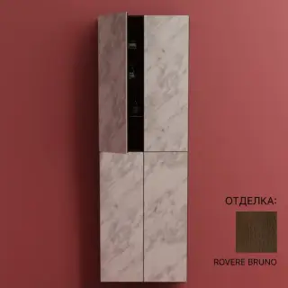 Шкаф в ванную комнату Agape LIFT AMOB054.RU.RU.BX.SX корпус и фронт-ROVERE BRUNO