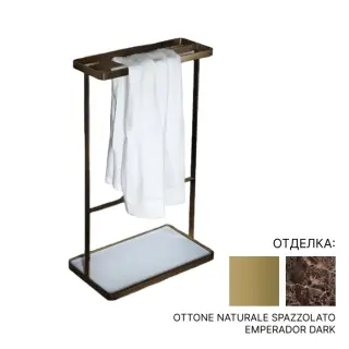 Держатель для полотенец Agape MEMORY AMEM862.NR.ED OTTONE NATURALE SPAZZOLATO/мрамор EMPERADOR DARK