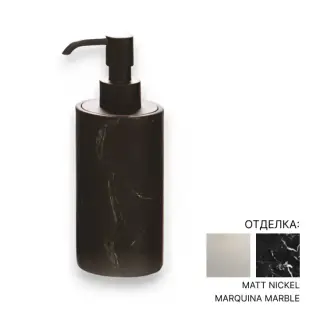 Дозатор Bertocci CARRARINO 124.4401.6050 мрамор Marquina/никель матовый