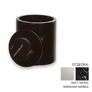 Баночка BERTOCCI CARRARINO