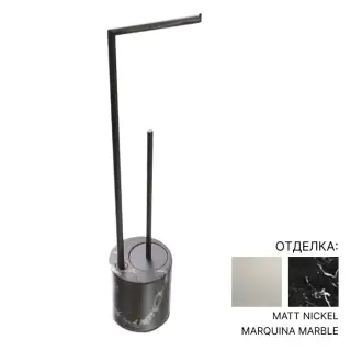 Стойка комбинированная Bertocci CARRARINO 124.4420.6050 мрамор Marquina/никель матовый