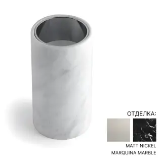 Стакан Bertocci CARRARINO 124.4400.6050 мрамор Marquina/никель матовый