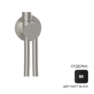 Внешняя часть вывода Almar