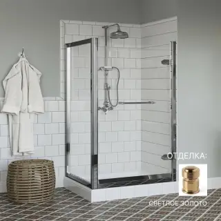Ограждение в угол Devon&Devon SAVOY X X/90 профиль - светлое золото, стекло сатинированное с декором