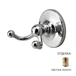 Крючок Devon&Devon Cavendish WM13ORO24K