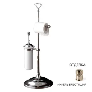 Ершик напольный с держателем туалетной бумаги DEVON&DEVON Single