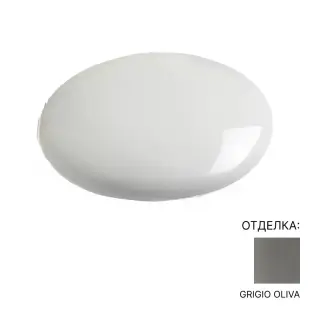 Керамическая крышка для донного клапана Art Ceram