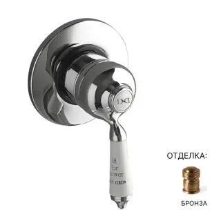 Смеситель Devon&Devon City MARD72BR бронза