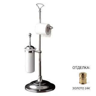 Ершик напольный с держателем туалетной бумаги DEVON&DEVON Single