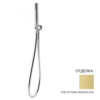Душевая лейка Stella 304AT UN03121PV130000000 PVD OTTONE SPAZZOLATO