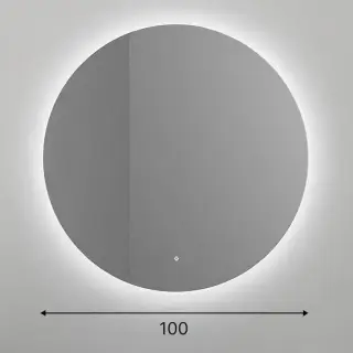 Зеркало для ванной SALINI OMBRA круглое с LED подсветкой