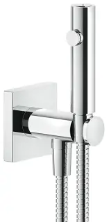 Гигиенический душ Gessi RILIEVO 59153#031 хром