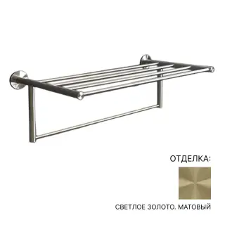 Держатель для полотенец CEA Stem STE13XS cветлое золото. матовый