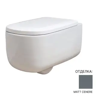Унитаз NIC design OVVIO 003.479.059 CENERE MATT