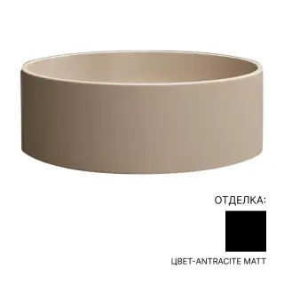 Раковина NIC design MOD 001.938.013 цвет-ANTRACITE MATT