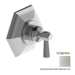 Внешняя часть смесителя для душа Stella ECCELSA 3292MC-PV