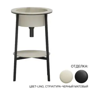 Раковина в комплекте со структурой и полочкой Cielo CATINO TONDO