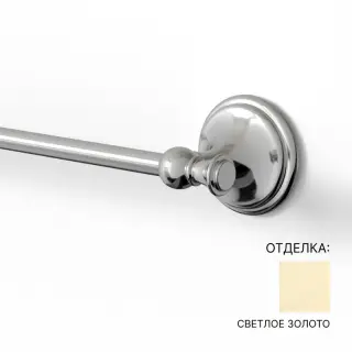 Держатель для полотенец Devon&Devon KALOS KLS109OT цвет-светлое золото