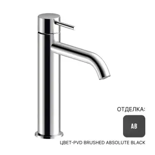 Смеситель Almar MEDIO E214001.AB цвет-PVD Brushed Absolute Black