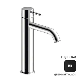 Смеситель Almar MEDIO E214001.MB цвет-Matt Black