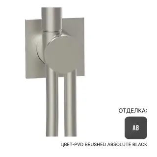 Внешняя часть вывода Almar